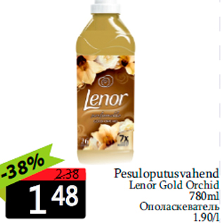 Allahindlus - Pesuloputusvahend Lenor Gold Orchid 780ml