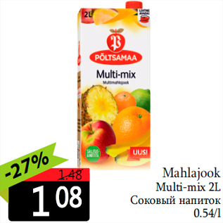 Allahindlus - Mahlajook Multi-mix 2L