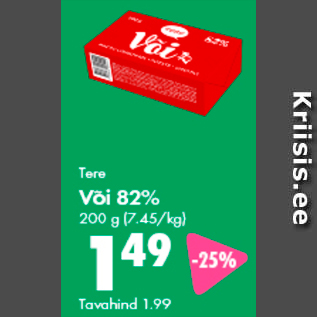 Allahindlus - Tere Või 82%, 200 g