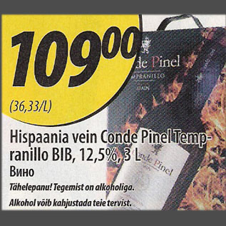 Allahindlus - Hispaania vein Conde Pinel Tempranillo BIB