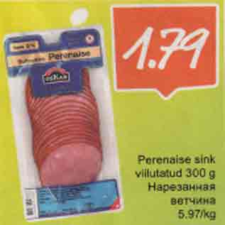 Allahindlus - Perenaise sink viilutatud 300 g