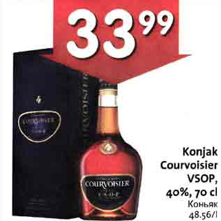 Allahindlus - Konjak Courvoisier VSOP, 40%,7О cl