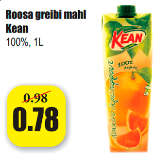 Скидка - Грейпфрутовый сок Kean