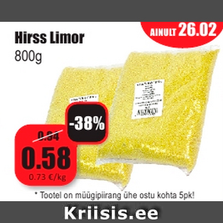 Скидка - Пшено Limor 800 г