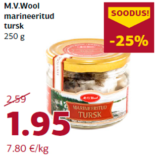 Скидка - Маринованная треска 250 г