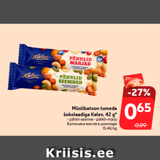 Allahindlus - Müslibatoon tumeda šokolaadiga Kalev, 42 g*