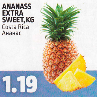 Allahindlus - ANANASS EXTRA SWEET, KG