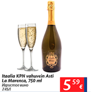 Allahindlus - Itaalia KPN vahuvein Asti La Marenca, 750 ml