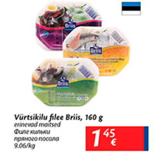 Allahindlus - Vürtsikilu filee Briis, 160 g