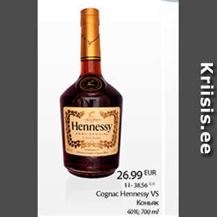 Allahindlus - Cognac Hennessy VS