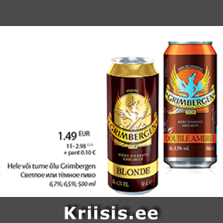 Allahindlus - Hele või tume õlu Grimbergen