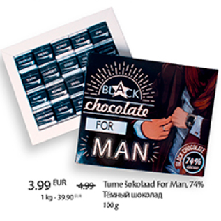 Allahindlus - Tume šokolaad For Man, 74%, 100 g