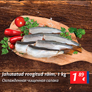 Allahindlus - Jahutatud roogitud räim, 1 kg