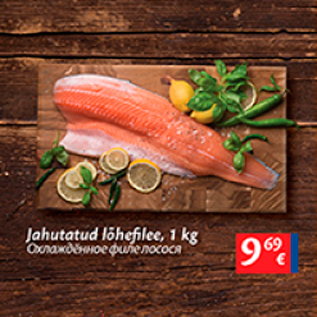 Allahindlus - Jahutatud lõhefilee, 1 kg