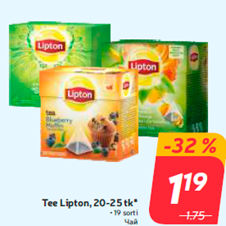 Allahindlus - Tee Lipton, 20-25 tk*