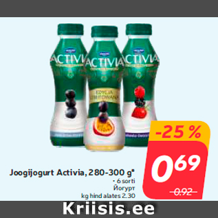 Allahindlus - Joogijogurt Activia, 280-300 g*