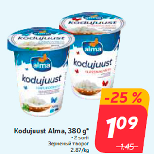 Allahindlus - Kodujuust Alma, 380 g*