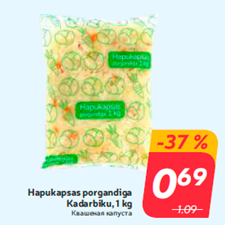 Allahindlus - Hapukapsas porgandiga Kadarbiku, 1 kg