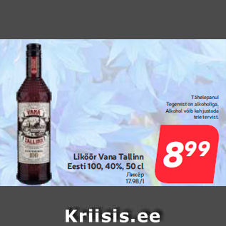 Allahindlus - Liköör Vana Tallinn Eesti 100, 40%, 50 cl