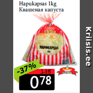 Allahindlus - Hapukapsas 1kg