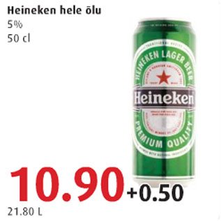 Allahindlus - Heineken hele õlu