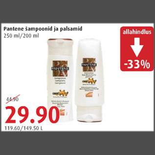 Allahindlus - Pantene šampoonid ja palsamid