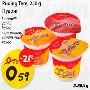 Allahindlus - Puding Tere, 250g
