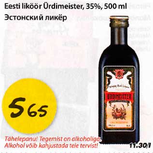 Allahindlus - Eesti liköör Ürdimeister, 35%, 500ml