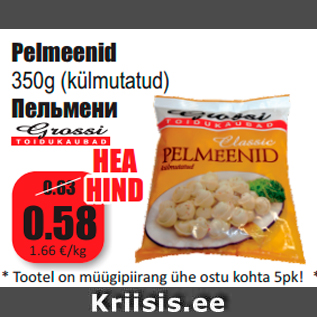 Allahindlus - Pelmeenid 350g (külmutatud)