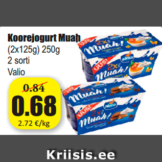 Скидка - Йогуртовый крем Muah