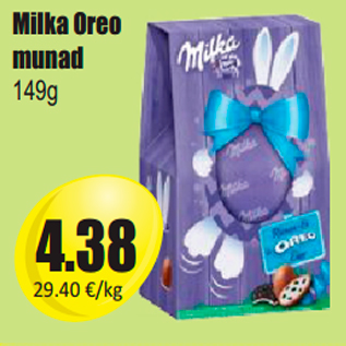 Скидка - Яйца Milka Oreo 149 г