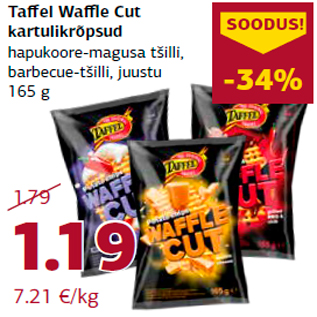 Allahindlus - Taffel Waffle Cut kartulikrõpsud