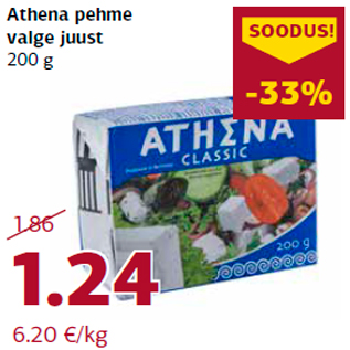 Allahindlus - Athena pehme valge juust 200 g