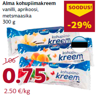 Скидка - Творожный крем