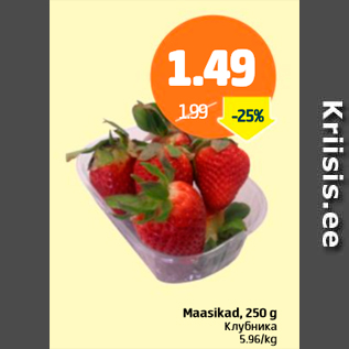 Allahindlus - Maasikad, 250 g