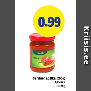 Allahindlus - Gardner adžika, 260 g