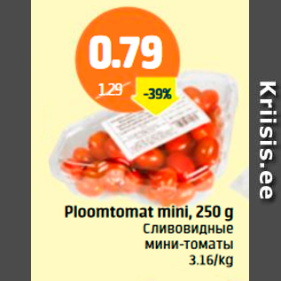 Allahindlus - Ploomtomat mini, 250 g