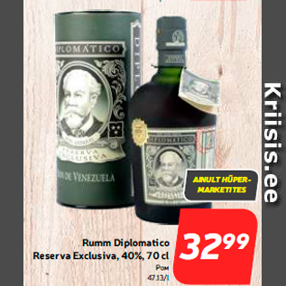 Allahindlus - Rumm Diplomatico Reserva Exclusiva, 40%, 70 cl