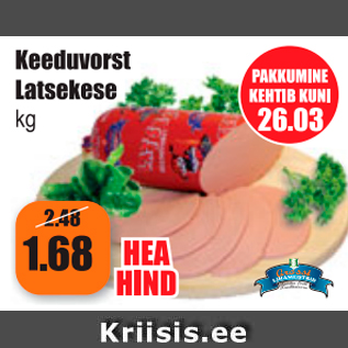 Allahindlus - Keeduvorst Latsekese kg