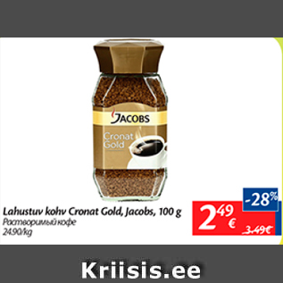 Allahindlus - Lahustuv kohv Cronat Gold, Jacobs, 100 g