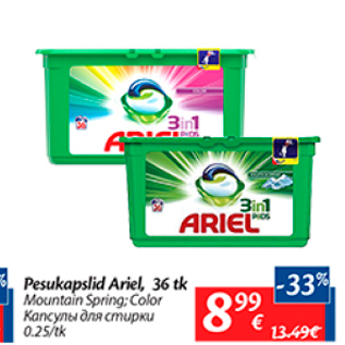 Allahindlus - Pesukapslid Ariel, 36 tk