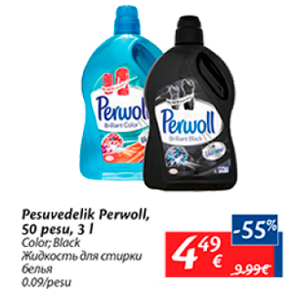 Allahindlus - Pesuvedelik Perwoll, 50 pesu, 3 l