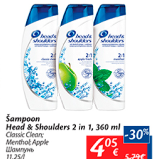 Allahindlus - Sampoon Head & Shoulders 2 in 1, 360 ml