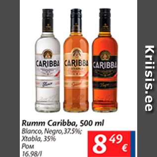 Allahindlus - Rumm Caribba, 500 ml