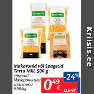 Allahindlus - Makaronid või Spagetid tartu Mill, 500 g