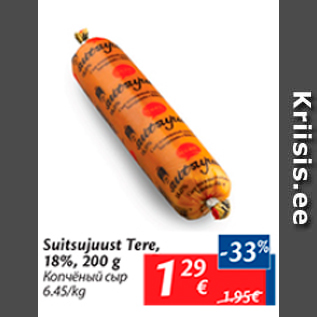 Allahindlus - Suitsujuust Tere, 18%, 200 g