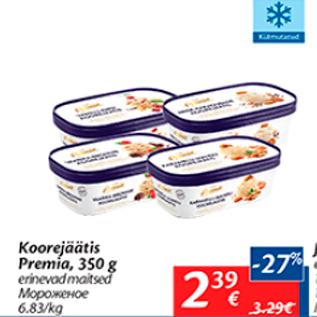 Allahindlus - Koorejäätis Premia, 350 g