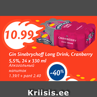 Allahindlus - Gin Sinebrychoff Long Drink, Crenberry