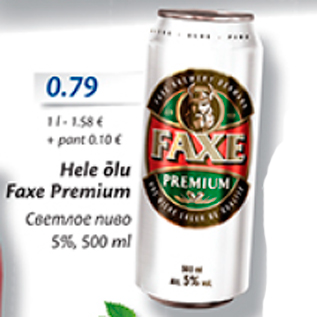 Allahindlus - Hele õlu Faxe Premium