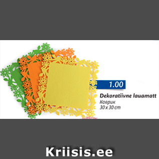 Allahindlus - Dekoratiivne lauamatt 30 x 30 cm